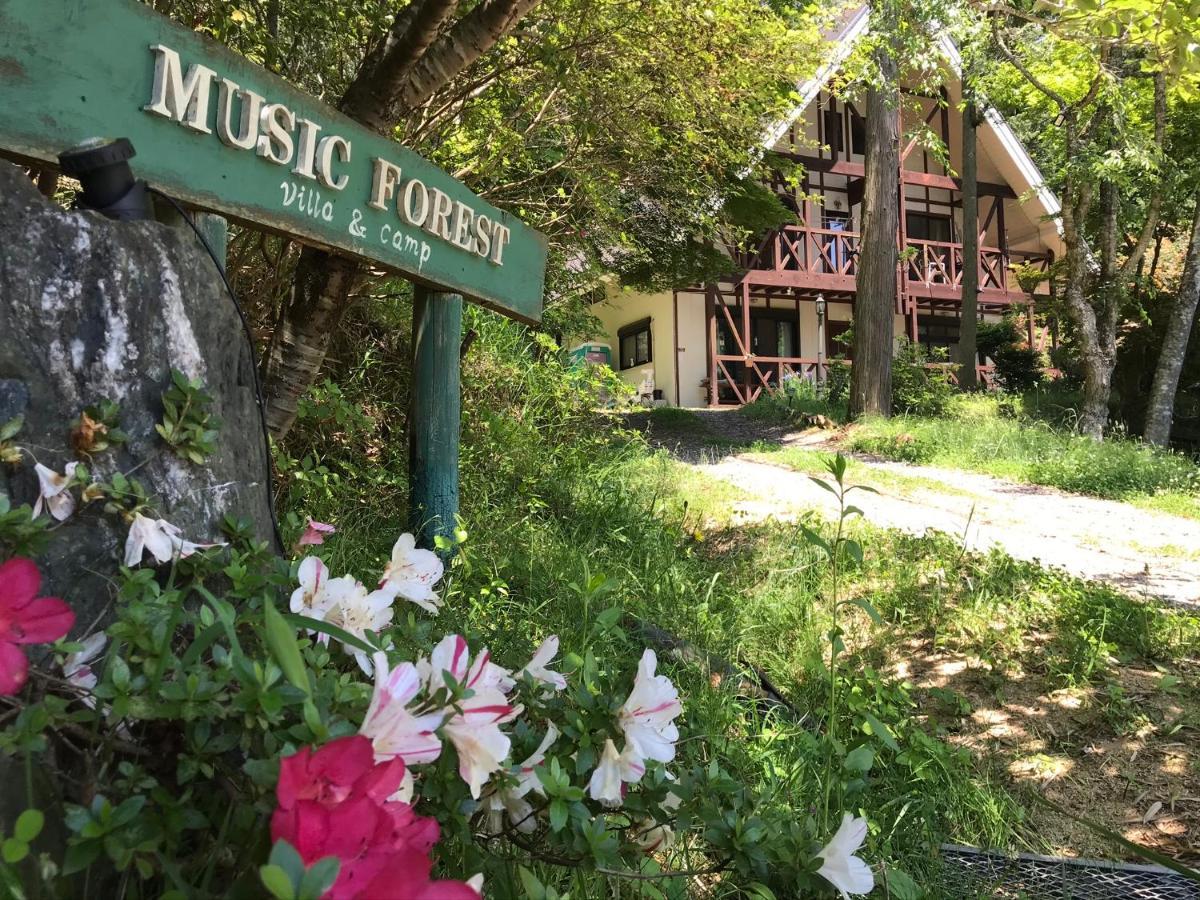 Tamba-Sasayama Music Forest Villa&Camp מראה חיצוני תמונה