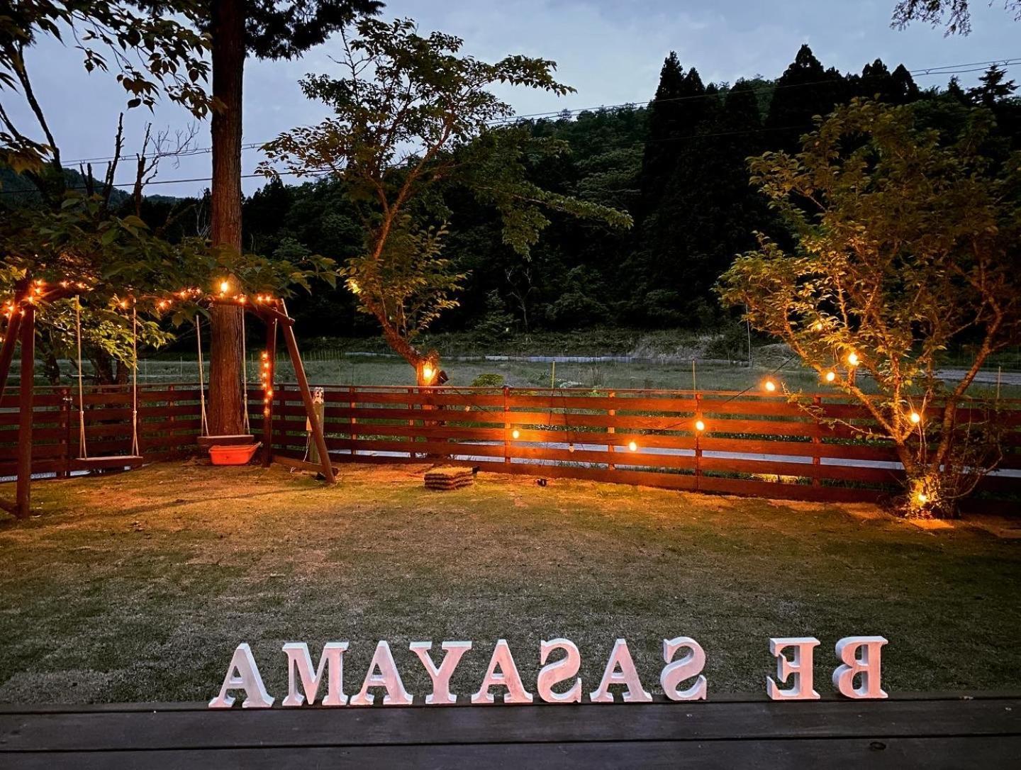 Tamba-Sasayama Music Forest Villa&Camp מראה חיצוני תמונה