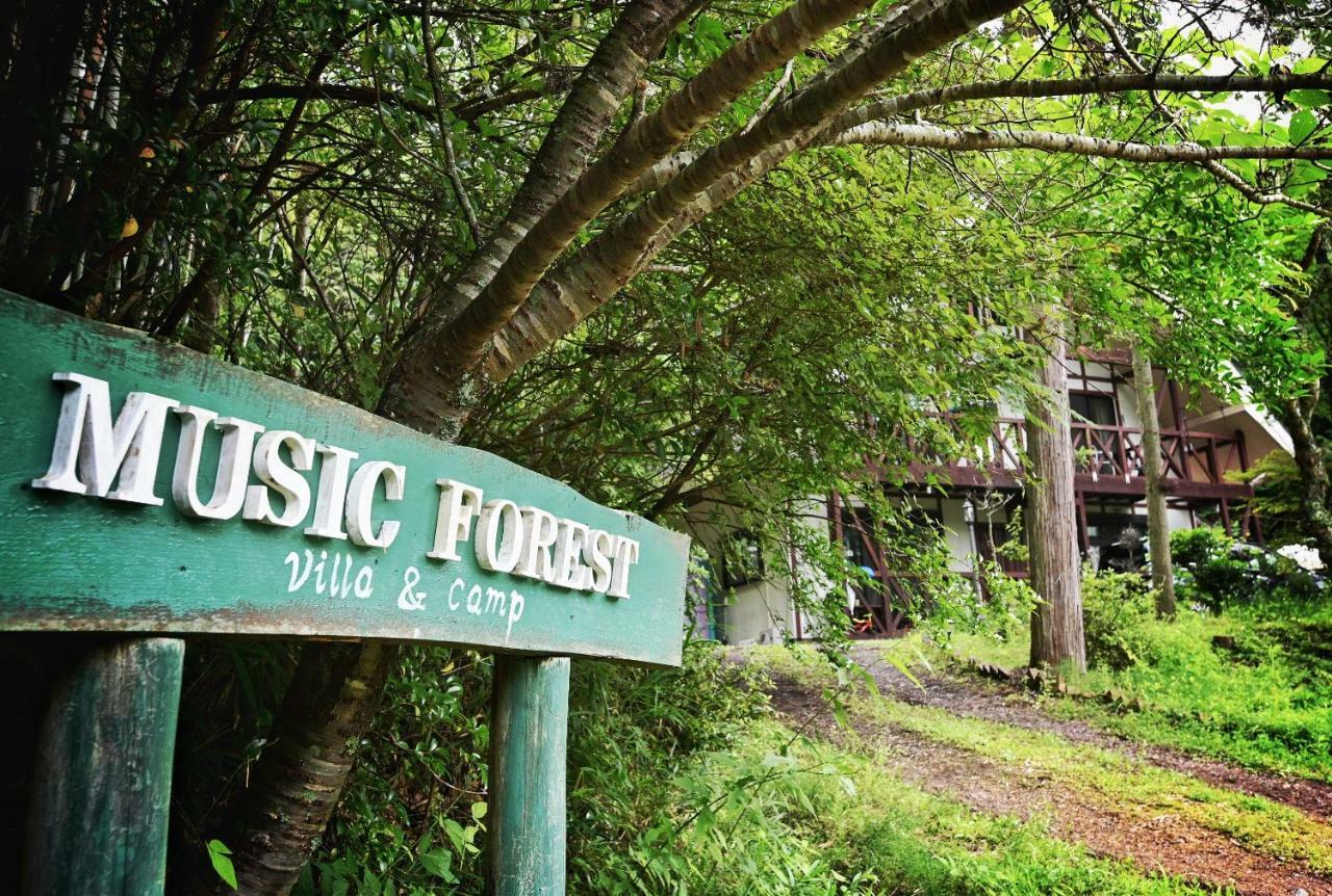 Tamba-Sasayama Music Forest Villa&Camp מראה חיצוני תמונה